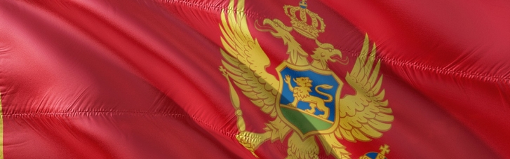 Чорногорія підтримала прагнення України вступити до НАТО
