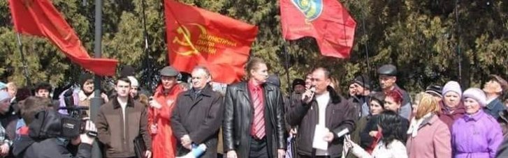 Напряму контактують з ФСБ: ​В Україні заборонили проросійську партію СПАС