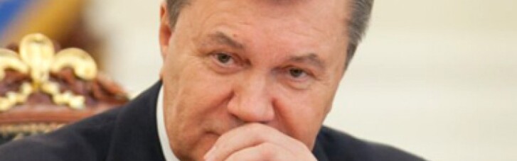 Суд начал заочно судить Януковича и Ко (обновлено)