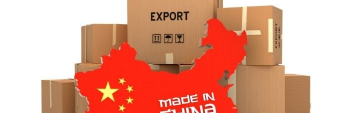 Где найти дешевые товары в большом количестве из Китая