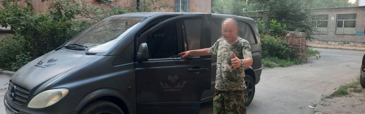 Подразделение украинского журналиста получило машину от Favbet Foundation и "Динамо"