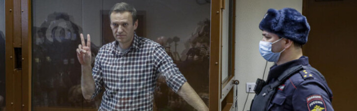 Слідком РФ завів нову справу на Навального