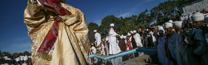 Священні гаї. Чому ефіопи більш просунуті християни, ніж українці