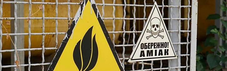 На Тернопольщине локализовали утечку химикатов из поврежденного обломками российской ракеты склада