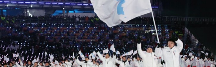 Под общим флагом. Зачем корейцы симулируют единство на Олимпиаде