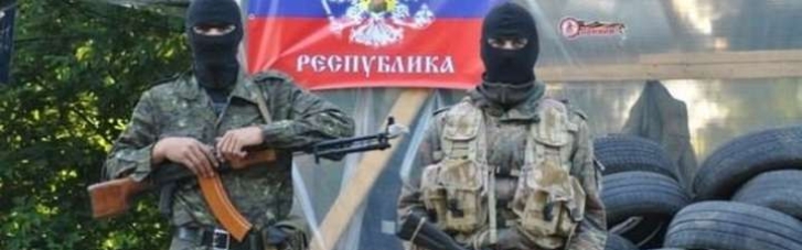 В Чехии боевика "ЛНР" приговорили к 20 годам тюрьмы за участие в военных действиях
