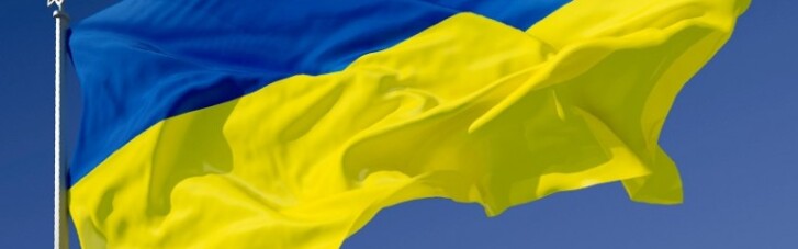 Прокурор поднял флаг Украины над самой высокой горой России