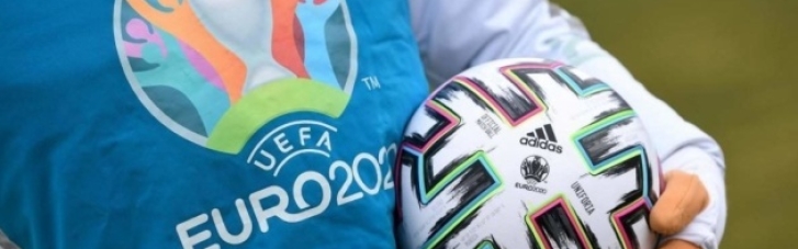 Євро-2020: букмекери назвали фаворитів чемпіонату