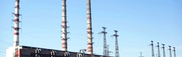 Україна відремонтувала понад 60% енергоблоків ТЕС, - Міненерго