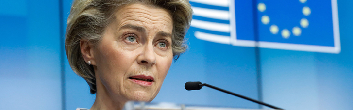 Голова Єврокомісії назвала бажаного комісара з питань клімату