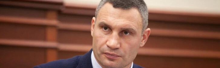 Віталій Кличко звернувся до НАБУ щодо розслідування хабарництва "слуги народу" Трубіцина