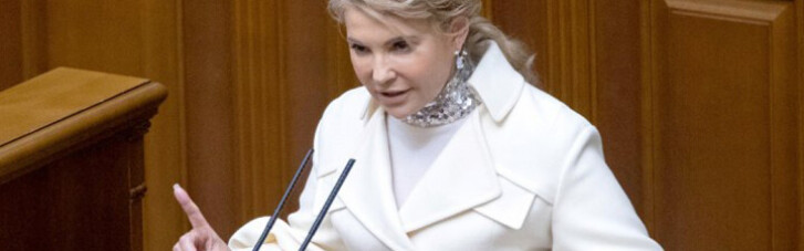 Декларация Тимошенко: $ 5,5 млн наличными и дорогие ювелирные украшения