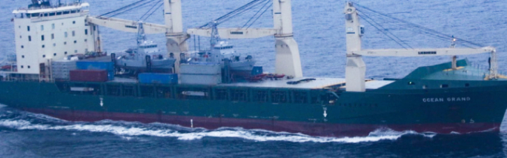 Усиление ВМС: В Украину прибыли патрульные катера "Сумы" и "Фастов"