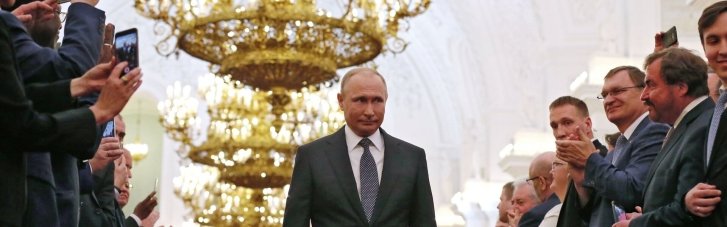 Инаугурация Путина. Несколько важных неприятных фактов