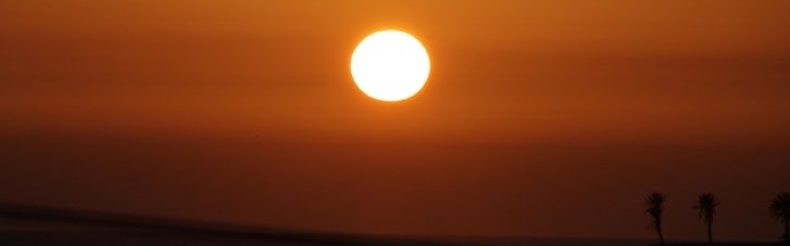 На Сонці стався найсильніший за останні 6 років спалах: що відомо