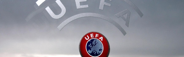 УЄФА представила логотип Чемпіонату Європи-2024 (ФОТО)