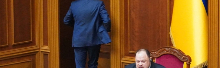 Подписание Стефанчуком "закона об олигархах" может стать основанием для обжалования в суде, — Разумков