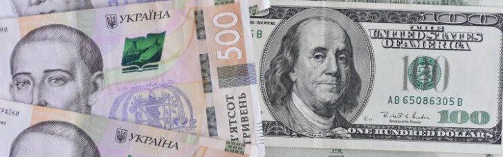 Проехали 2013 год. Украинцы наконец могут забыть Януковича и "доллар по 8"