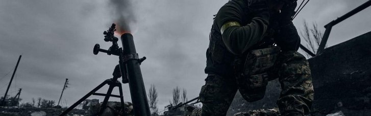 Війна в Україні: за добу більше ста боєзіткнень