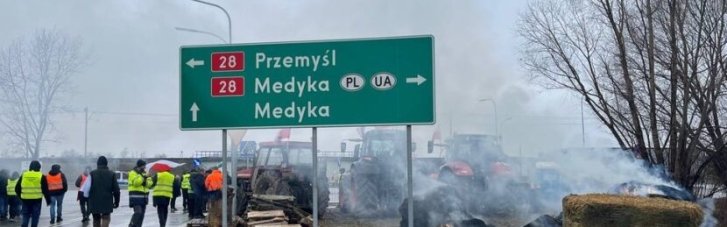 Поляки частично разблокировали КПП "Медика"