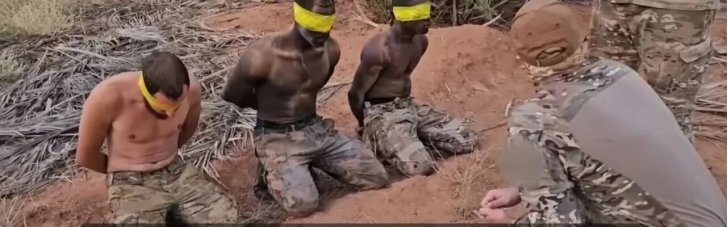 В Судане спецназовцы украинского ГУР схватили в плен "вагнеровцев", — СМИ
