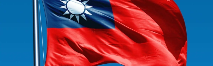 Безвіз відміняється: Тайвань відправив росіян слідом за російським кораблем
