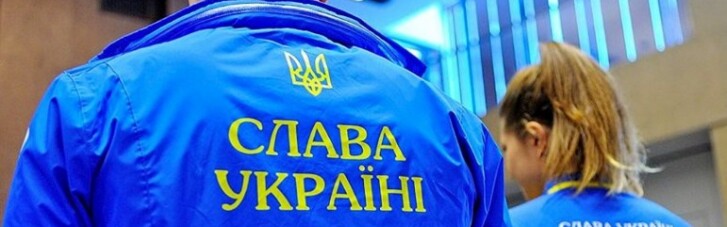 Паралімпіада-2016. Рекорди і сльози України