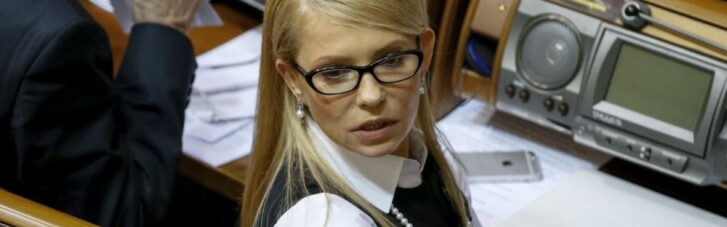 От "газовой принцессы" до "единственного мужчины в украинской политике": Юлии Тимошенко — 60