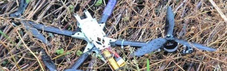 Пограничники приземлили вражеские FPV-дроны