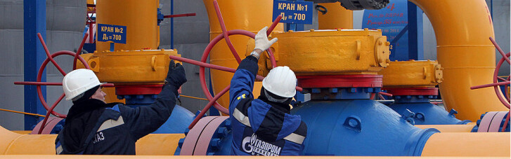 "Газпром" на грани банкротства. Почему сломалось геополитическое оружие Путина