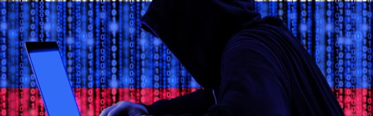 Российские хакеры атаковали сайт "Львовоблэнерго"