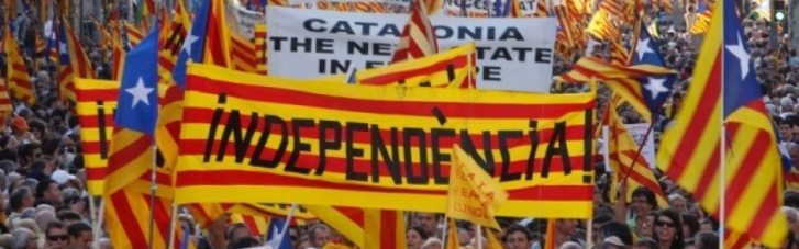 Суд вернул иммунитет в Европарламенте экс-лидеру Каталонии