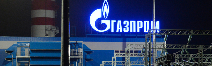 "Газпром" сократил транзит газа через Украину на 15%