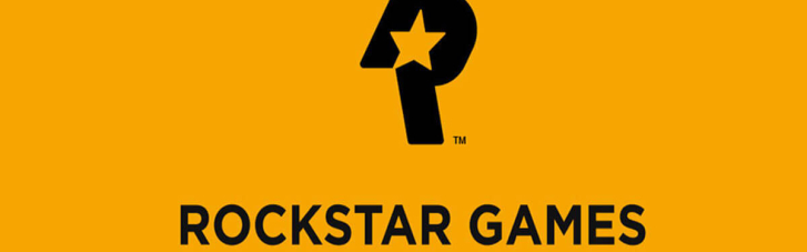 Не сыграть в России в GTA: Rockstar Games прекращает продажу игр