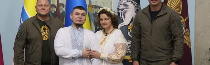 Виталий Кличко был свидетелем на свадьбе офицера, а обряд бракосочетания проводил Валерий Залужный
