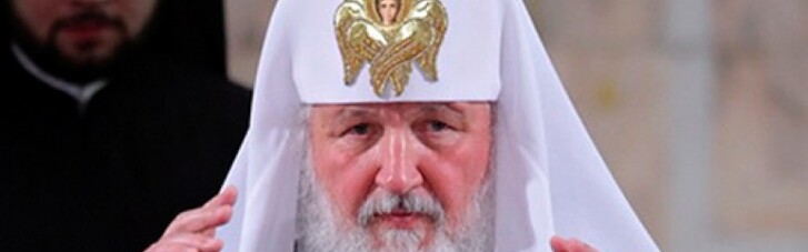Патриарх Кирилл против крестоносцев или от кого РПЦ будет защищать Европу