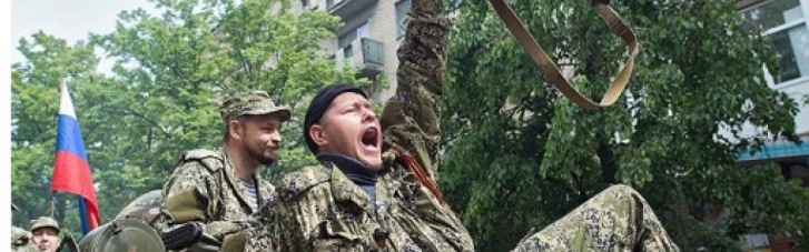 Россияне разбили свой батальон "ДНР" на Донбассе: СБУ перехватила разговор (ВИДЕО)