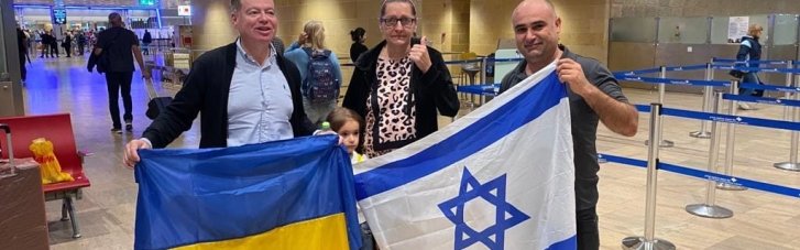 Летять до Румунії: з Ізраїлю евакуювали ще 155 українців