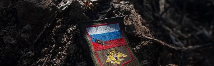 Силы обороны ликвидировали 1040 российских оккупантов и 38 артсистем за сутки, — Генштаб