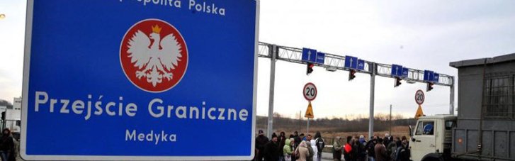Польские фермеры заблокируют проезд для легковых автомобилей через один КПП