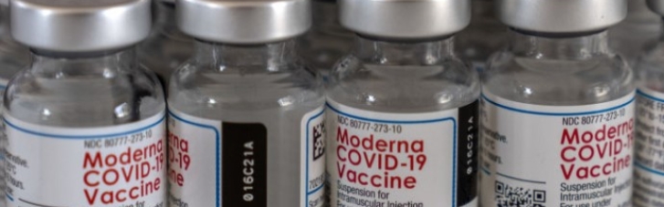 В Україну надійшло майже 3 млн доз вакцини Moderna (ФОТО)