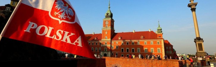 Система Lingva Polska надала українцям безплатний доступ для вивчення польської мови