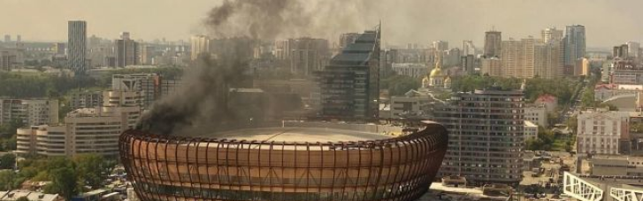 В российском Екатеринбурге вспыхнула ледовая арена (ФОТО, ВИДЕО)