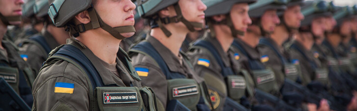 Ополченцы или преторианцы. Какая Нацгвардия нужна Украине