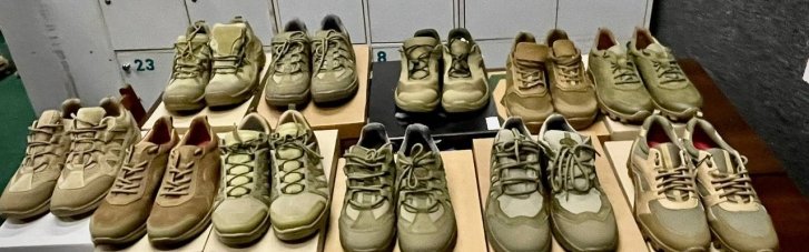 Впервые в ВСУ: "тактические кроссовки" уже на этапе военно-исследовательских испытаний