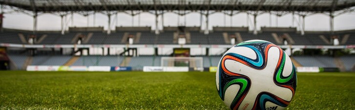 В Бразилии стадион назвали в честь звезды футбола