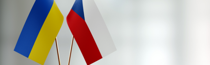 Україна та Чехія розпочали переговори щодо безпекової угоди