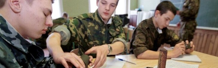Російські "ветерани "СВО" викладатимуть у школах Криму