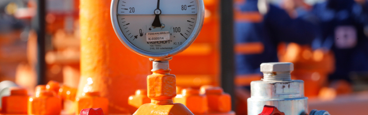 Ціна на газ в Європі перевищила $3000 за тисячу кубометрів