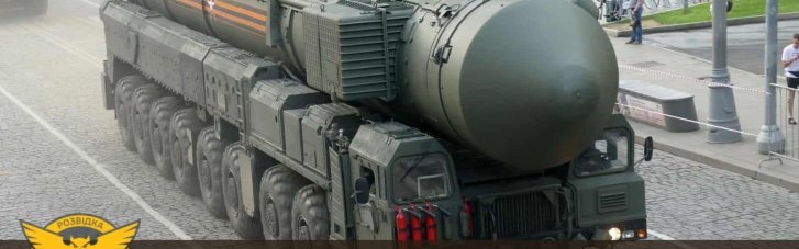 Неудача за неудачей: россияне пытались испытать ракеты для ядерных боеголовок